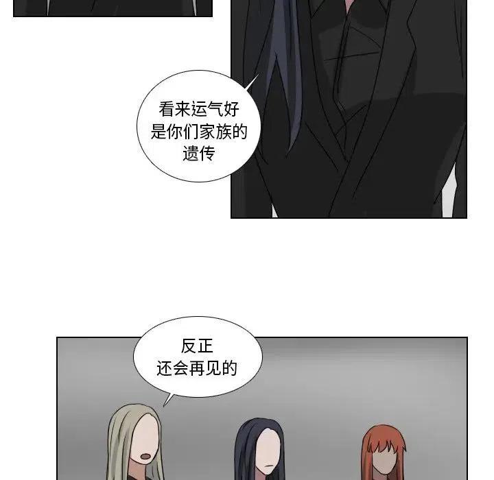 第 73 话19