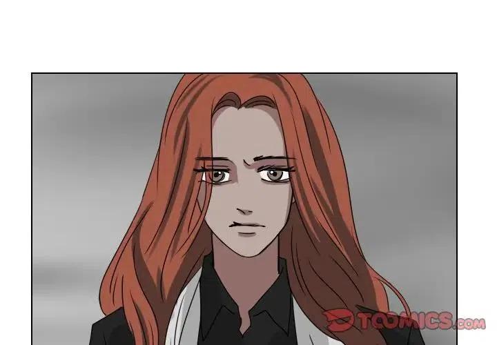 第 73 话2