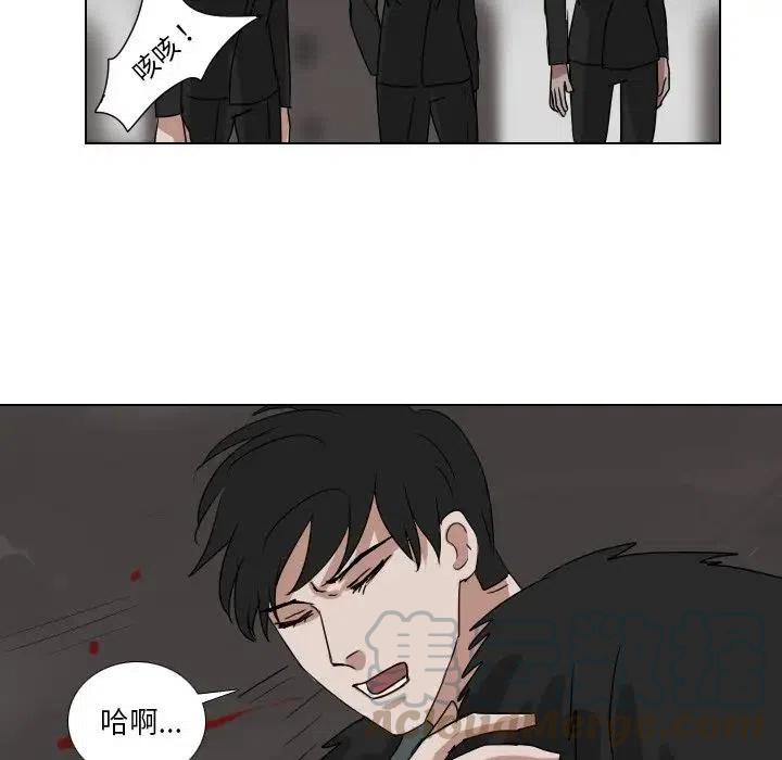 第 73 话21
