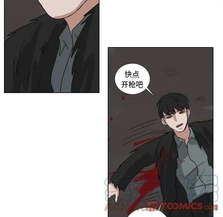 第 73 话24