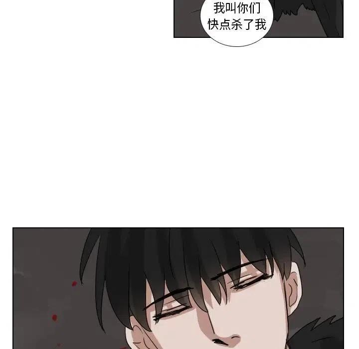 第 73 话25