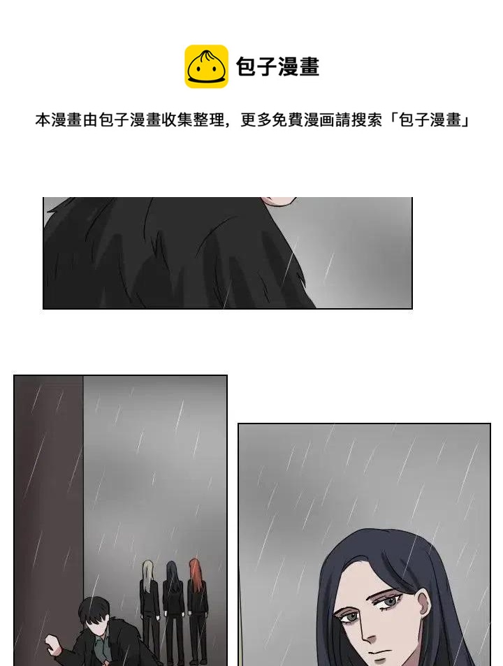 第 73 话29