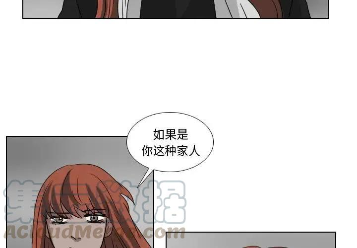 第 73 话3