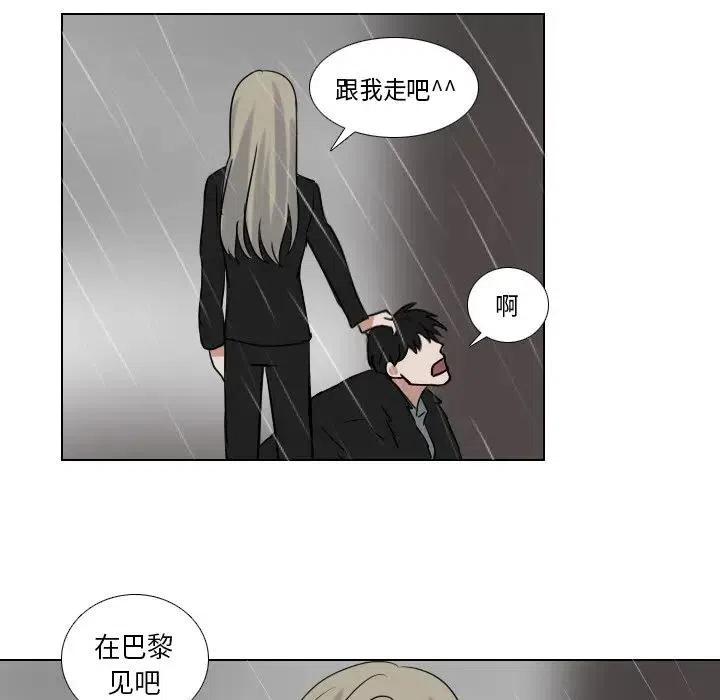 第 73 话37