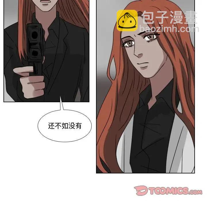 第 73 话4