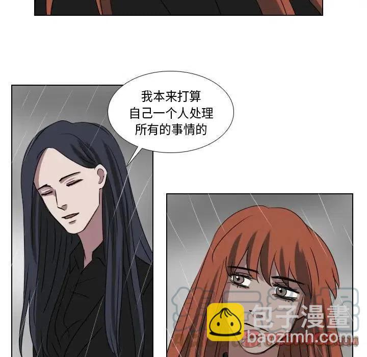 第 73 话42