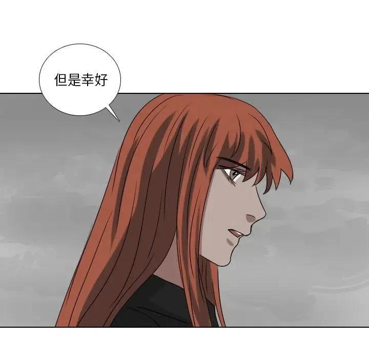 第 73 话5