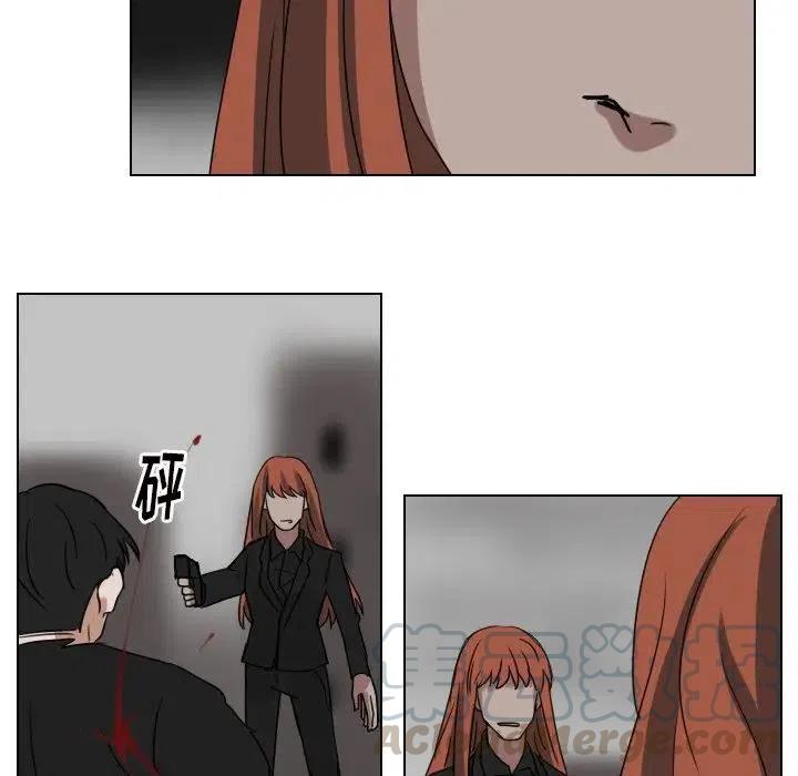 第 73 话9