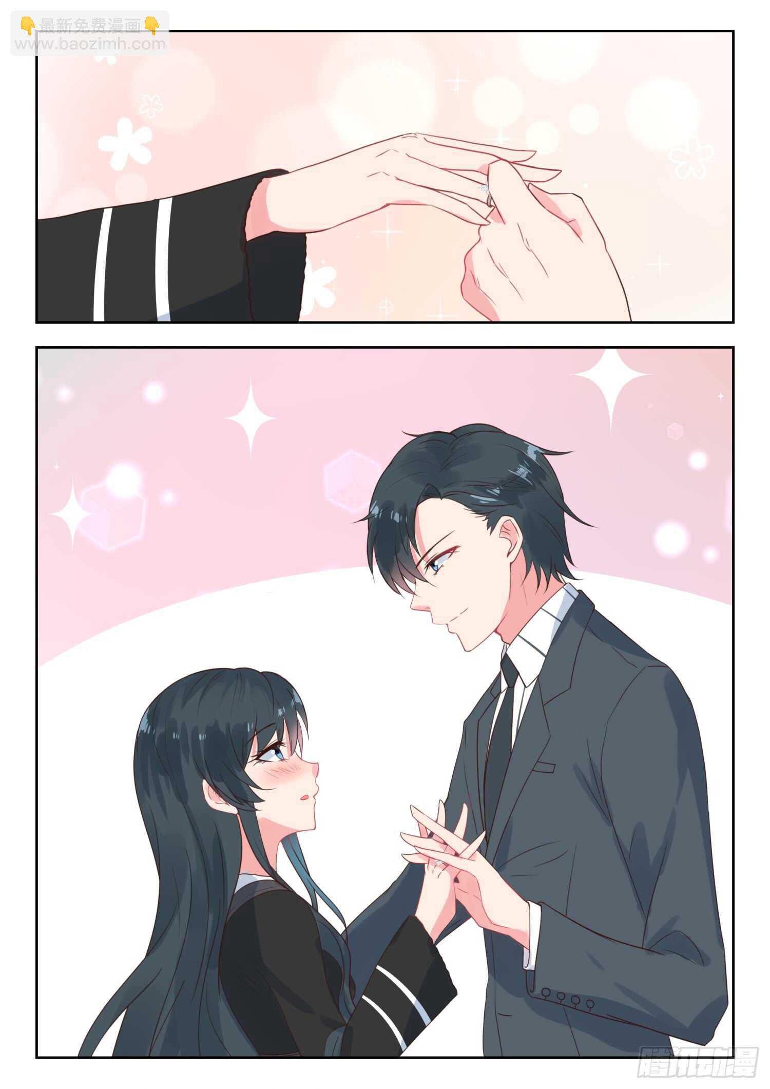 第167话 求婚7
