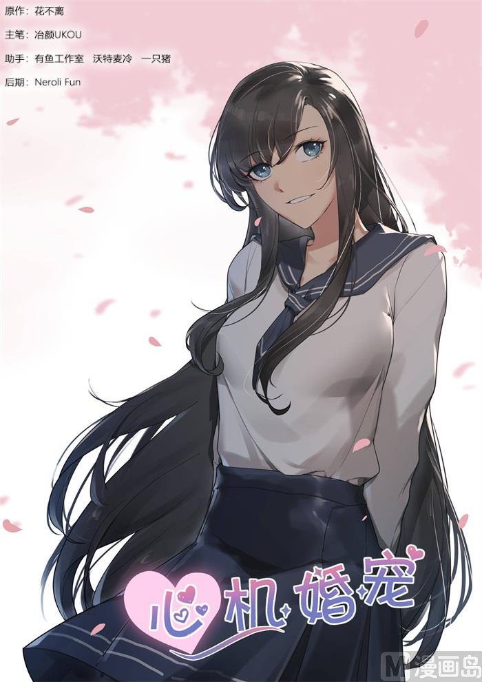 第215话 对峙0
