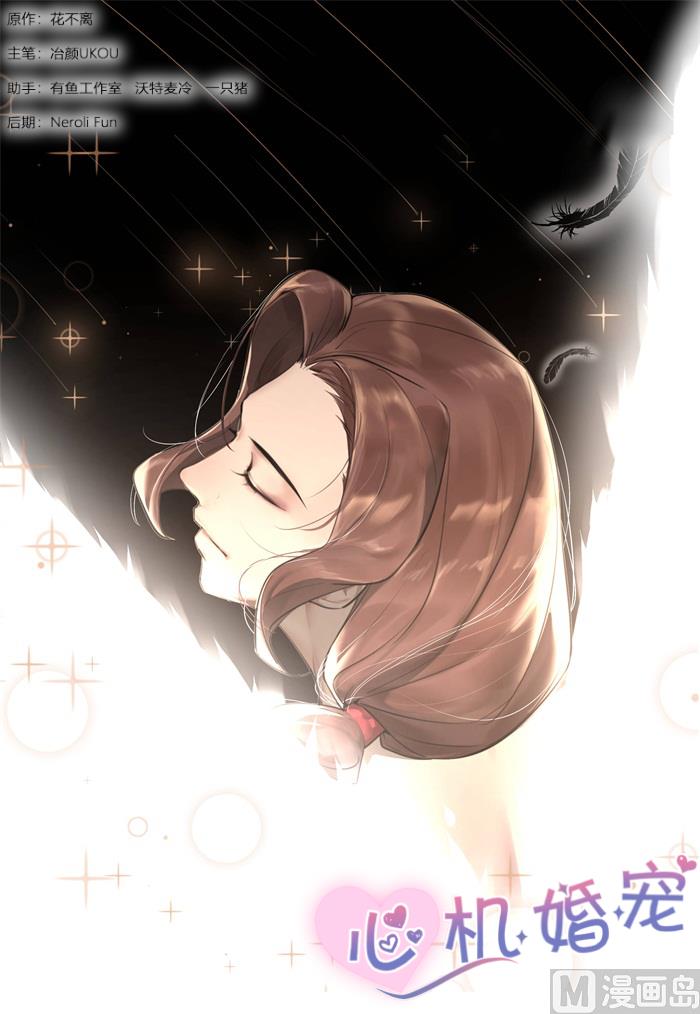 第221话 冷漠0