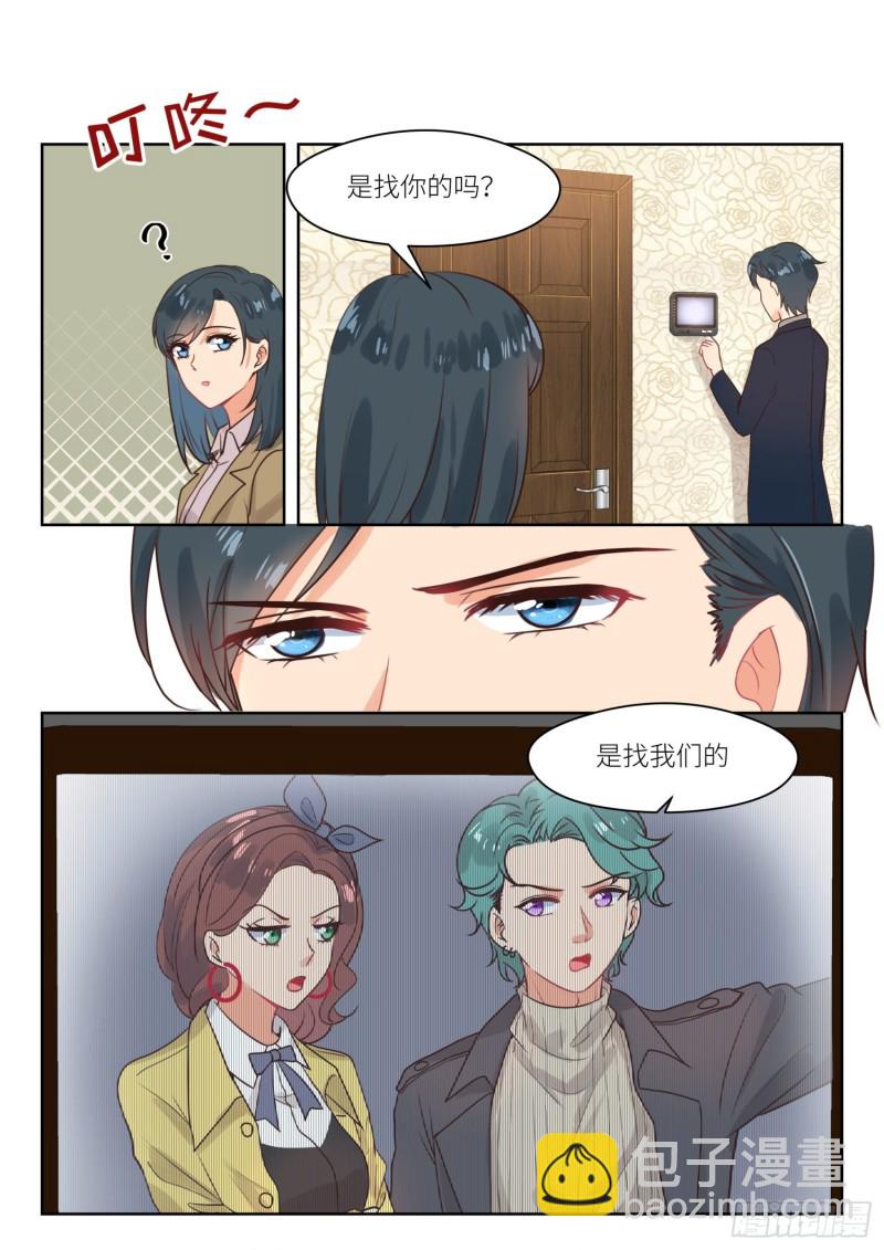 第309话 瞧不上1
