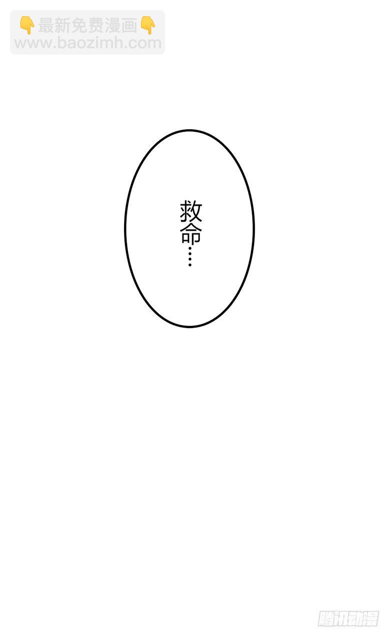 第一季 01+02.我叫林鸫23