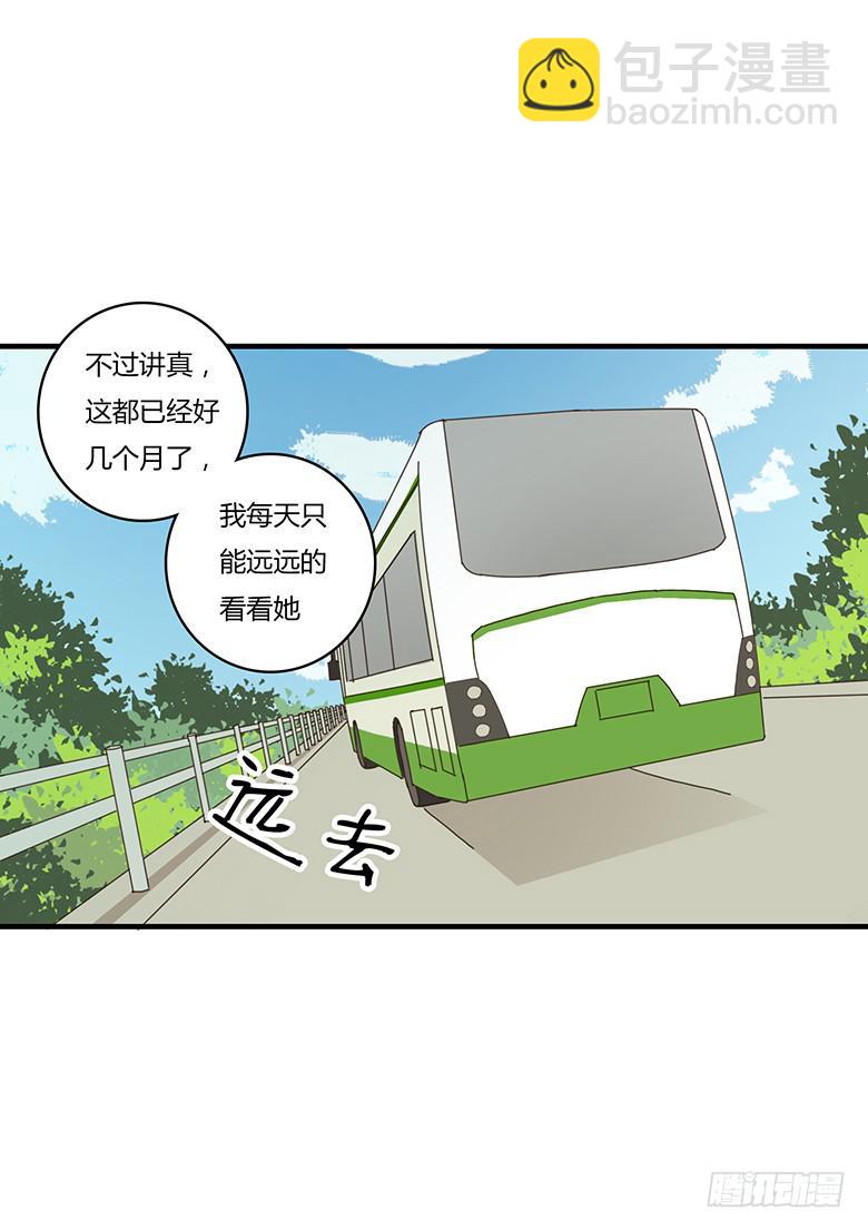 第一季 01+02.我叫林鸫28