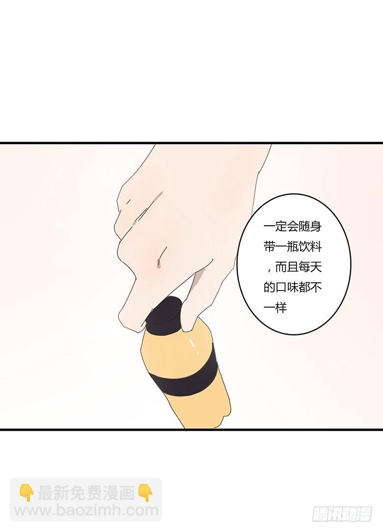 第一季 01+02.我叫林鸫34