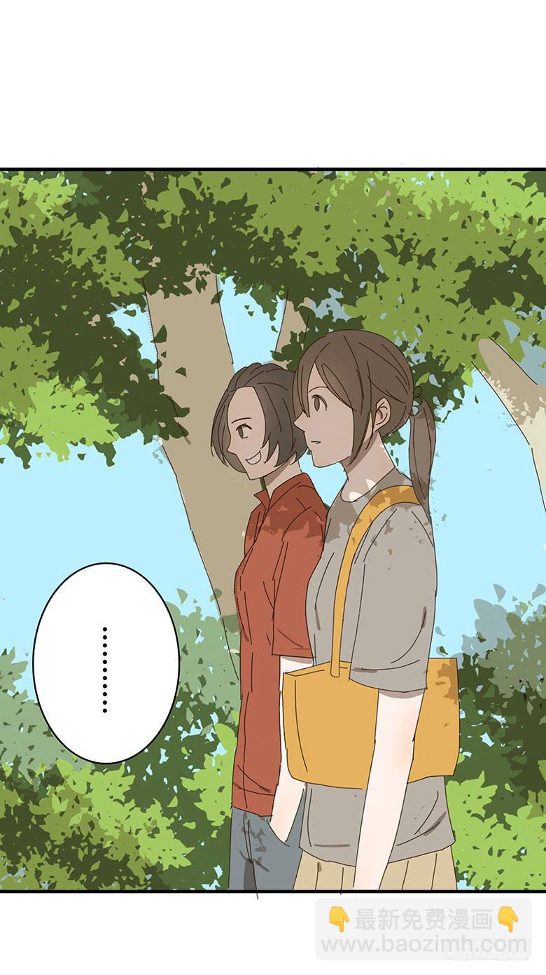 第一季 01+02.我叫林鸫50