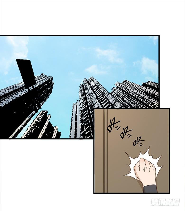 第一季 03.邢彦！0