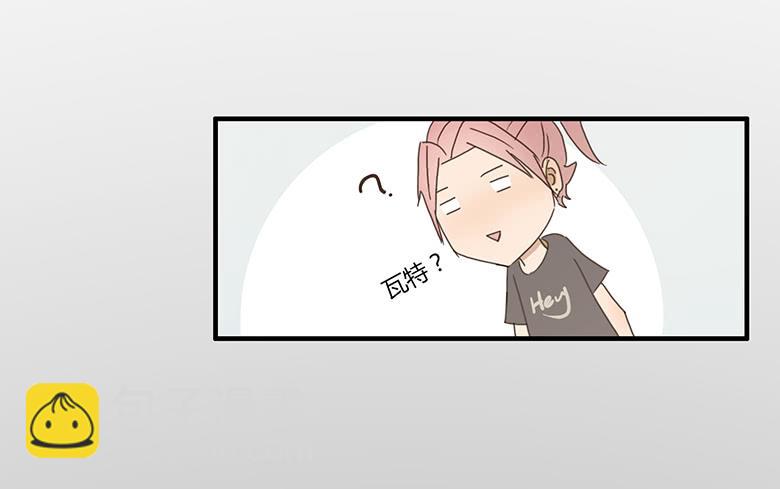 第一季 03.邢彦！7
