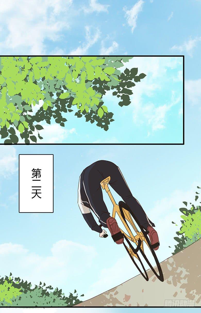 第一季 04.错过0