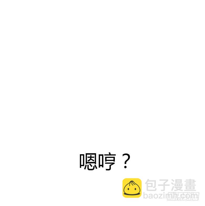 第一季 04.错过14