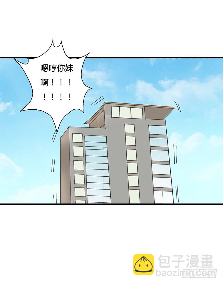 第一季 04.错过15