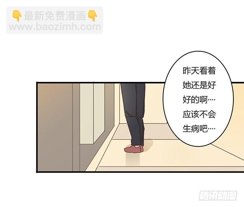 第一季 04.错过4