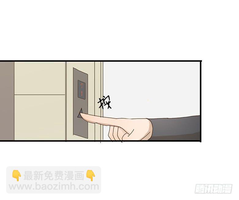 第一季 04.错过5