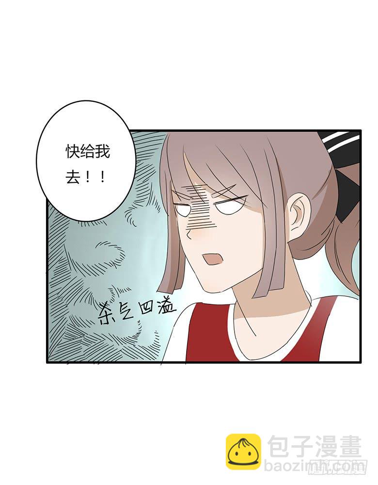 第一季 16.选男朋友？15