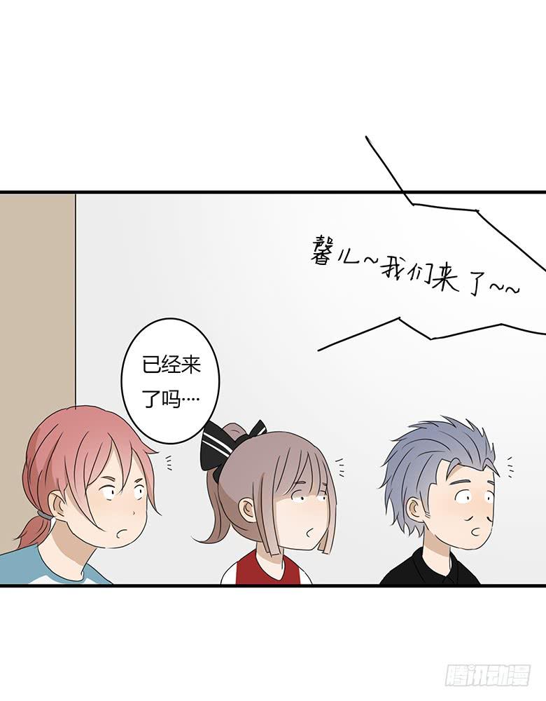 第一季 17.新发型！14