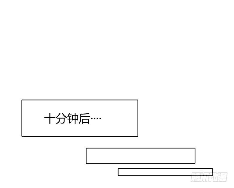 第一季 28.原来不是基佬！10
