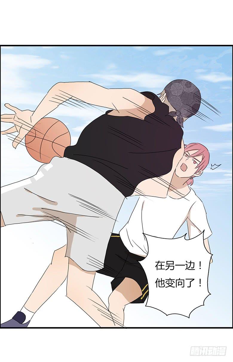 第一季 36.街头篮球（4）10