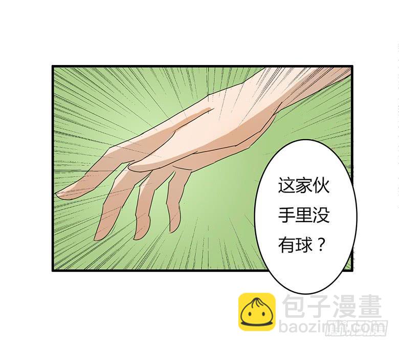 第一季 36.街头篮球（4）9