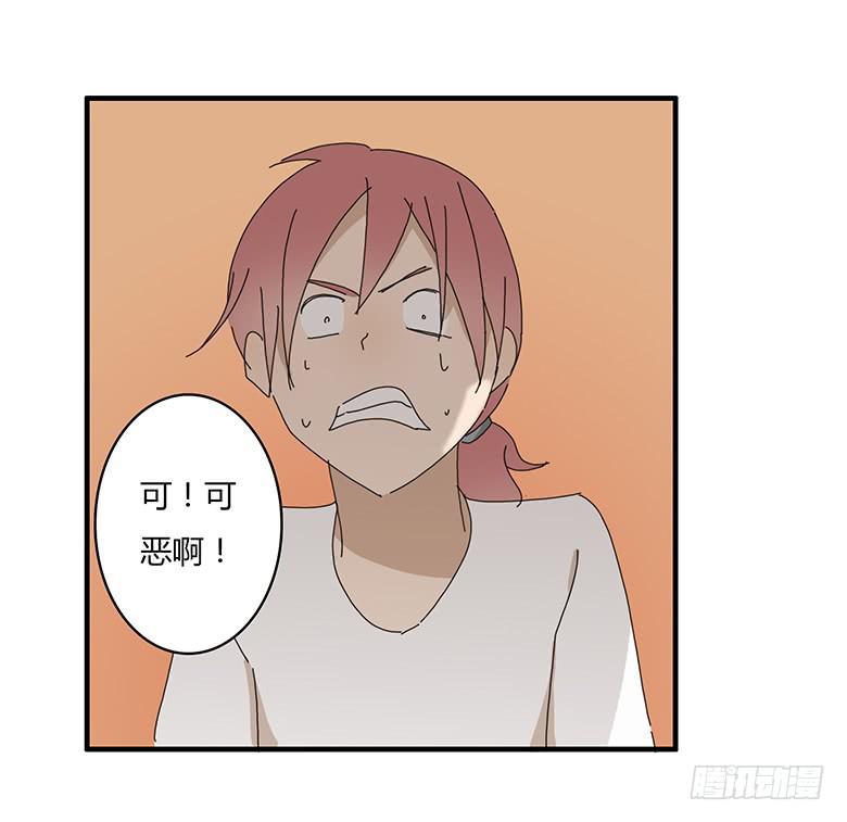 第一季 39.街头篮球（7）1