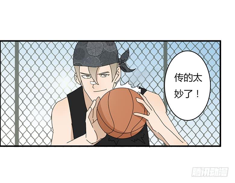 第一季 39.街头篮球（7）12