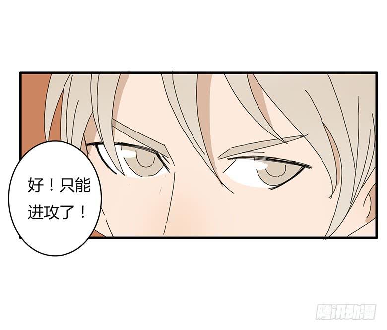第一季 39.街头篮球（7）6