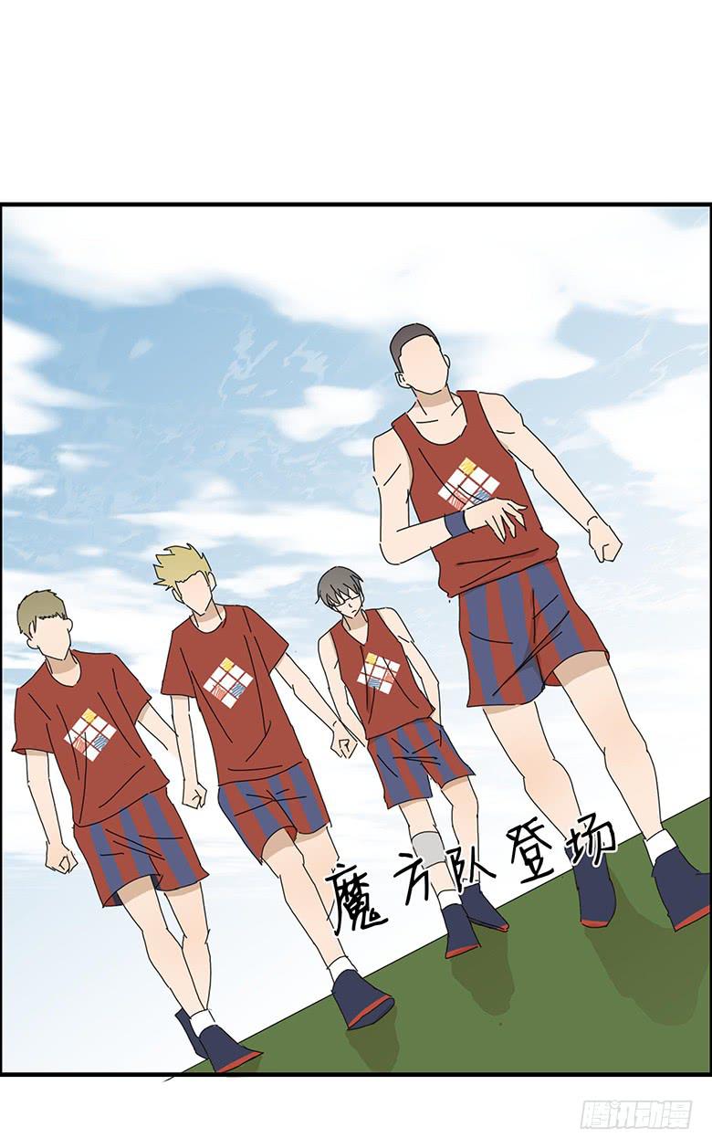 第一季 40.街头篮球（8）5