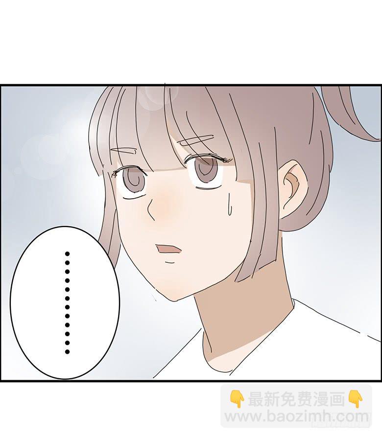 第一季 42.街头篮球（10）18