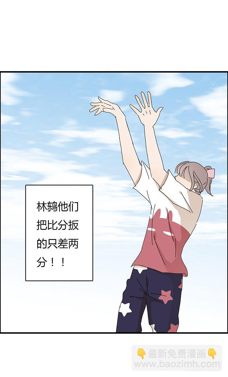 第一季 42.街头篮球（10）5
