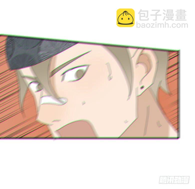 第一季 45.街头篮球（最终回）3