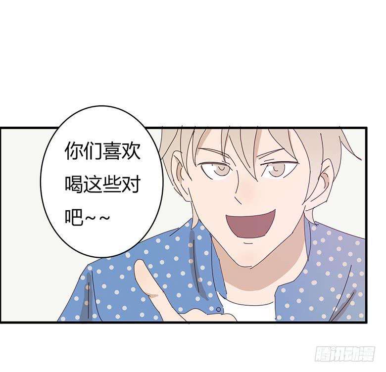 第一季 46.肖言耀得错误13