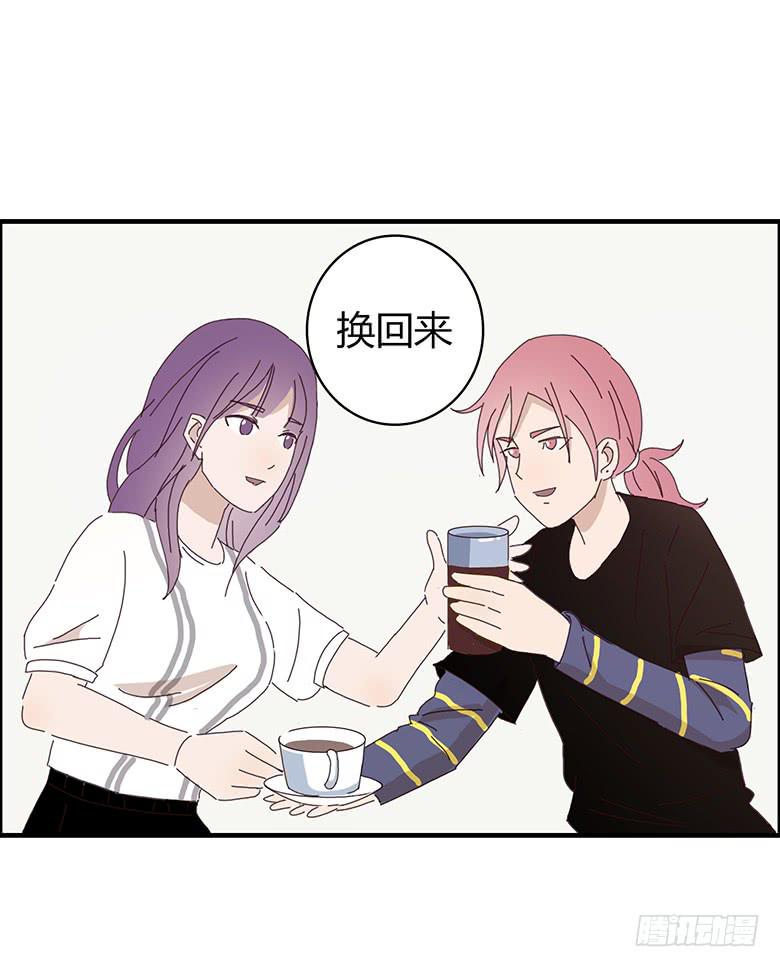 第一季 46.肖言耀得错误17