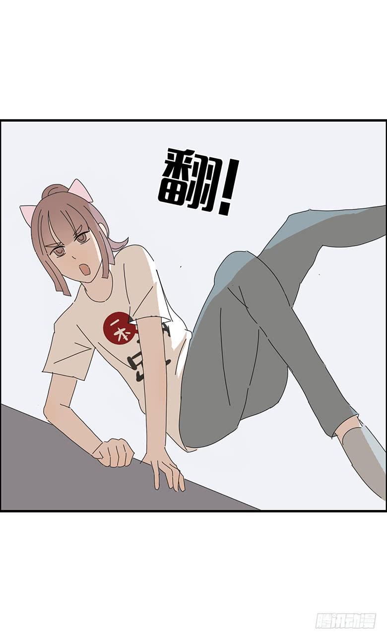 第一季 64.追进厕所10