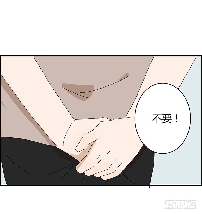 第一季 64.追进厕所15