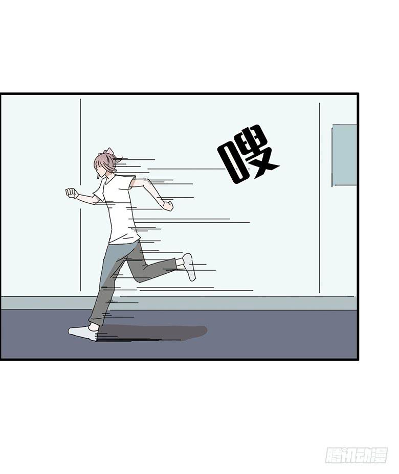 第一季 64.追进厕所4