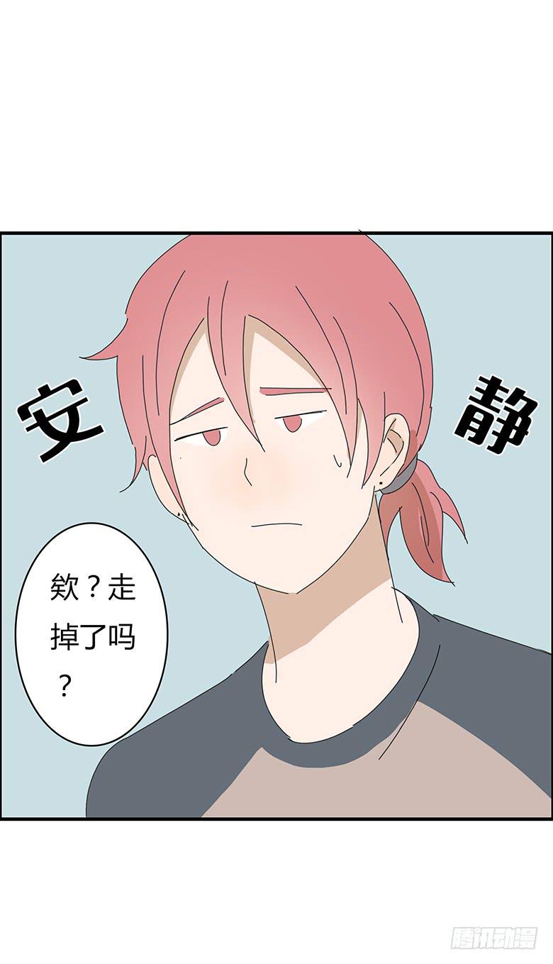 第一季 64.追进厕所9