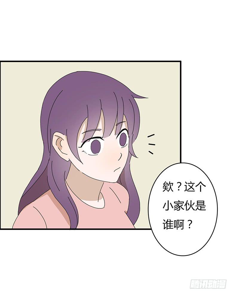 第一季 70.外甥必须死!10