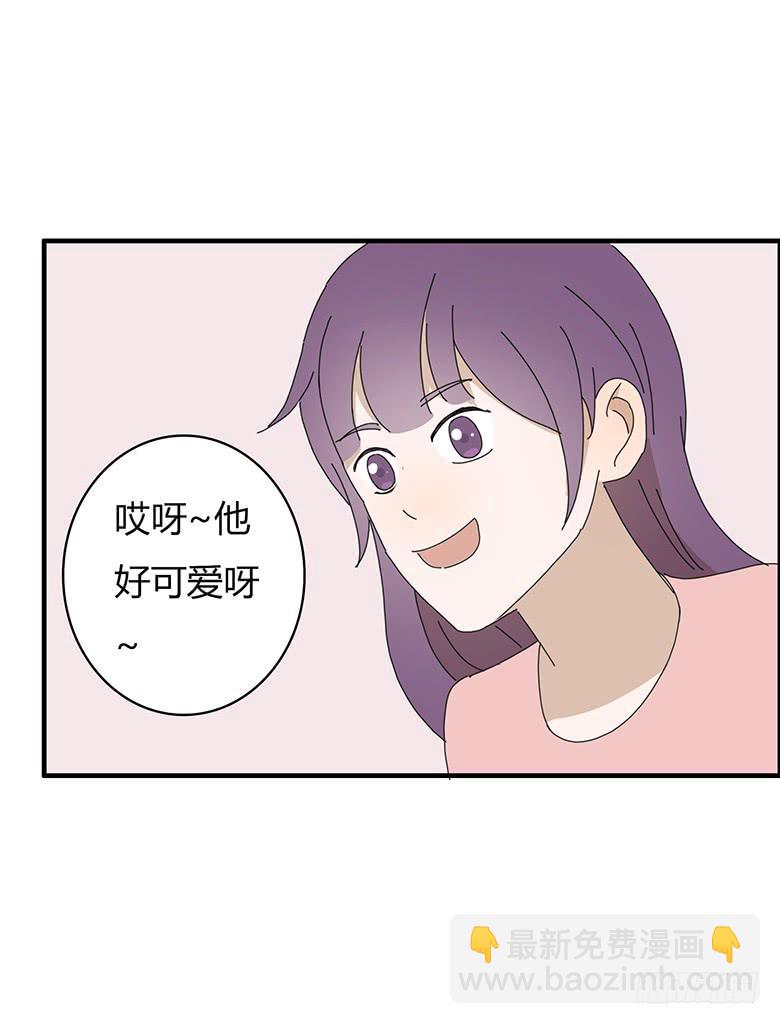 第一季 70.外甥必须死!13