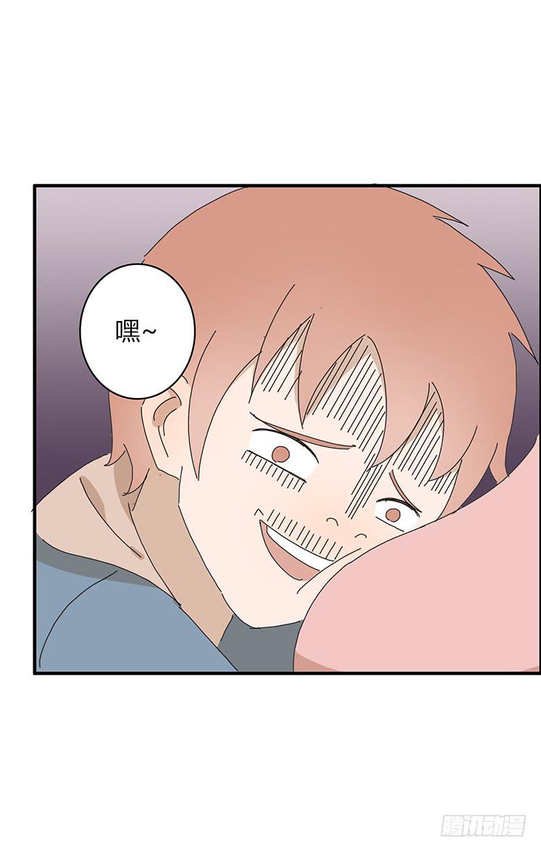 第一季 70.外甥必须死!15