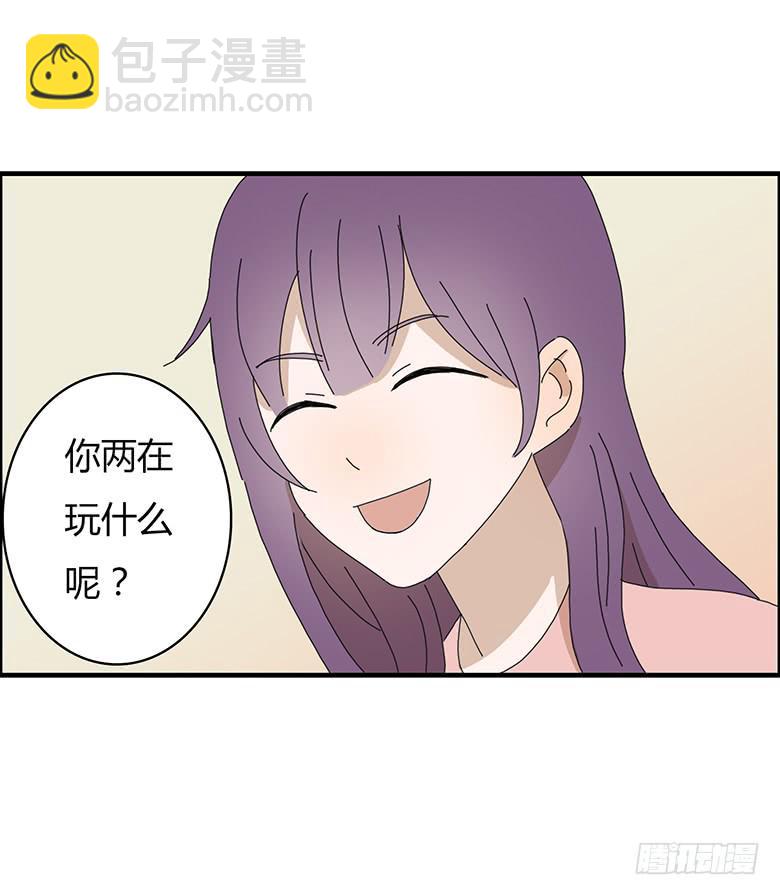 第一季 70.外甥必须死!9