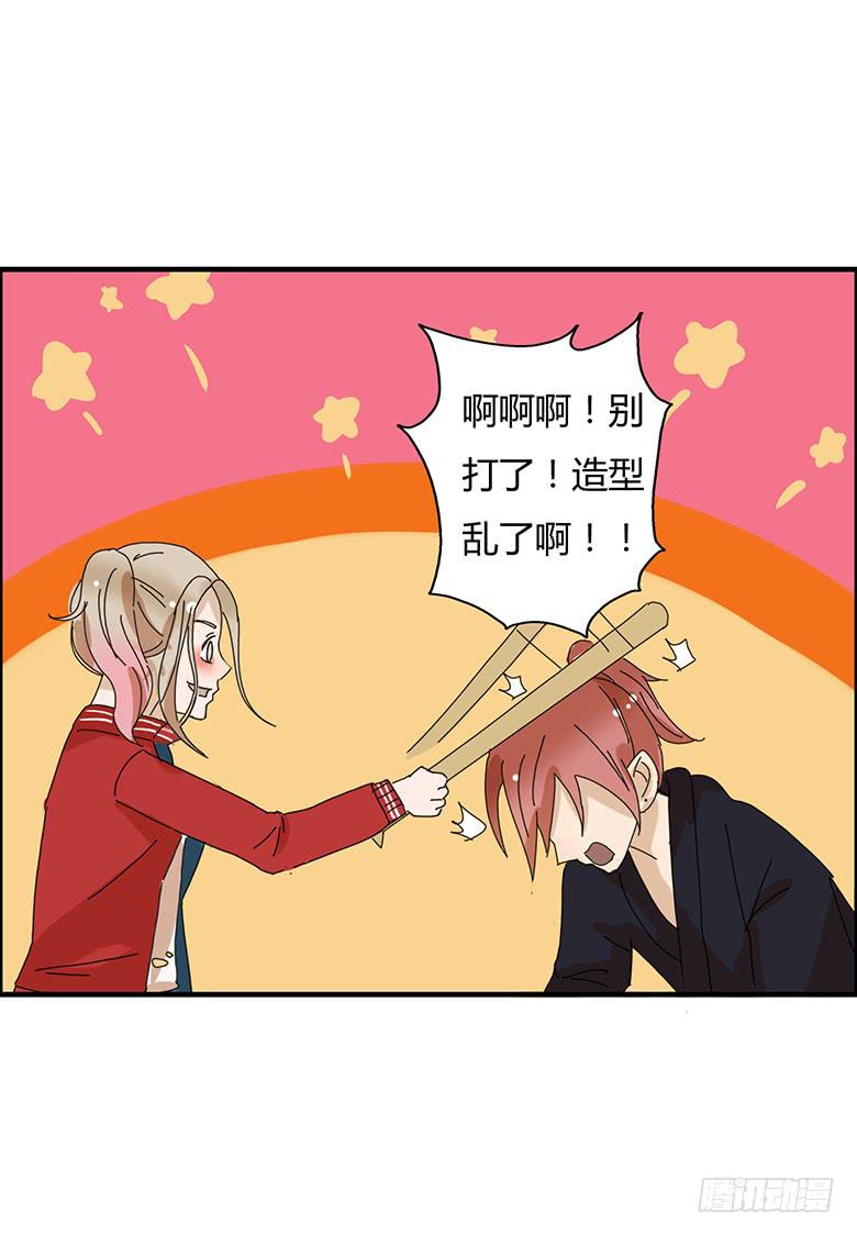 第一季 93.宫本武藏林鸫13
